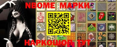 твердый Ликино-Дулёво