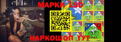 марихуана Лесосибирск