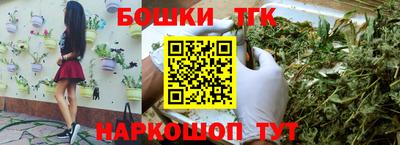 МДМА Ливны