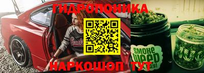 твердый Мариинск