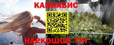 твердый Ликино-Дулёво