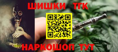 МДМА Ливны
