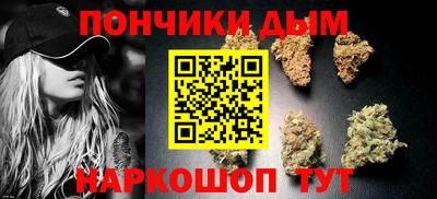 твердый Ликино-Дулёво