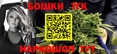 МДМА Ливны
