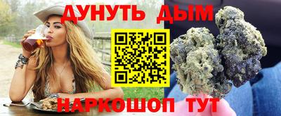 твердый Ликино-Дулёво