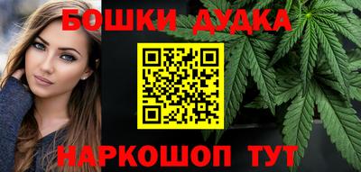 твердый Ликино-Дулёво