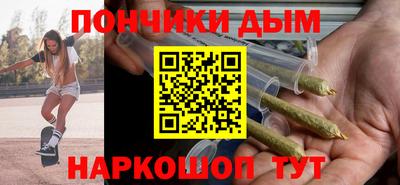 марихуана Лесосибирск