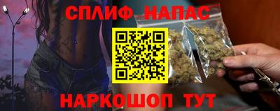 твердый Ликино-Дулёво