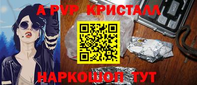 твердый Ликино-Дулёво