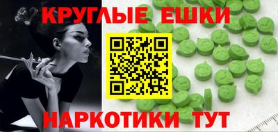 марихуана Лесосибирск