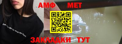 индика Малоярославец