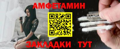 твердый Ликино-Дулёво