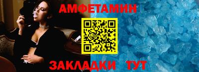 марихуана Лесосибирск