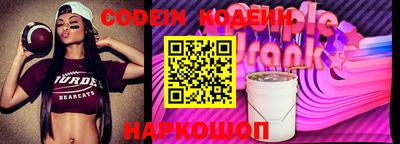 твердый Ликино-Дулёво