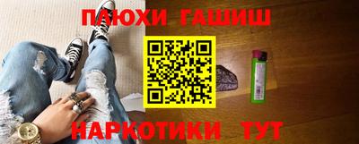 индика Малоярославец