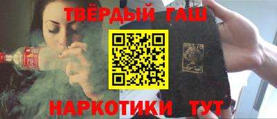 МДМА Ливны