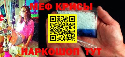 марихуана Лесосибирск