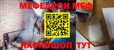 твердый Ликино-Дулёво